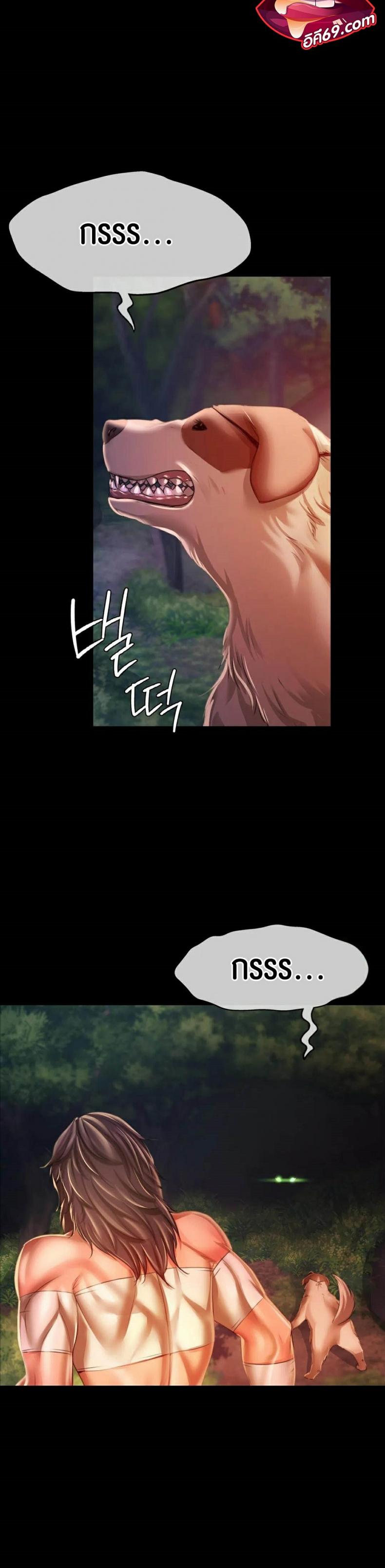 page-6