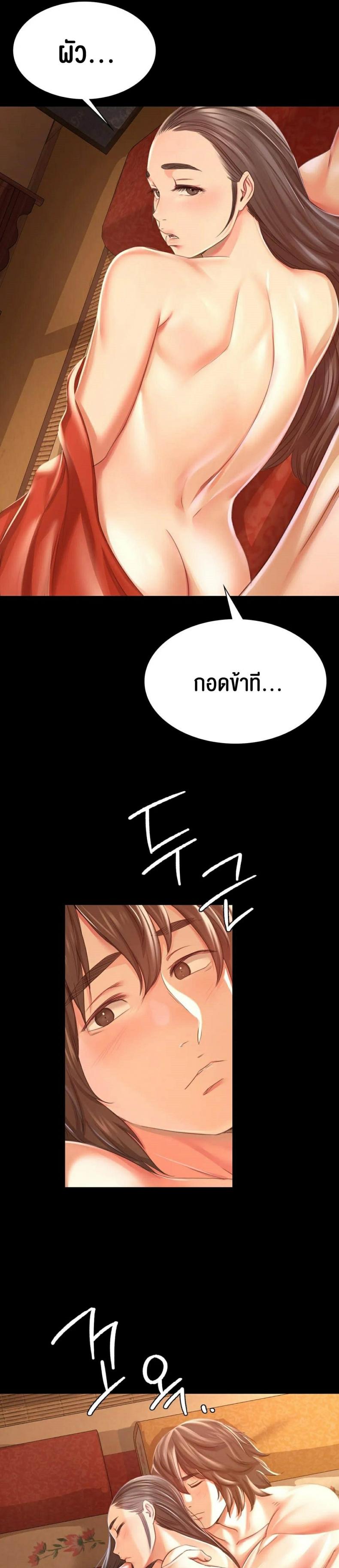 page-21