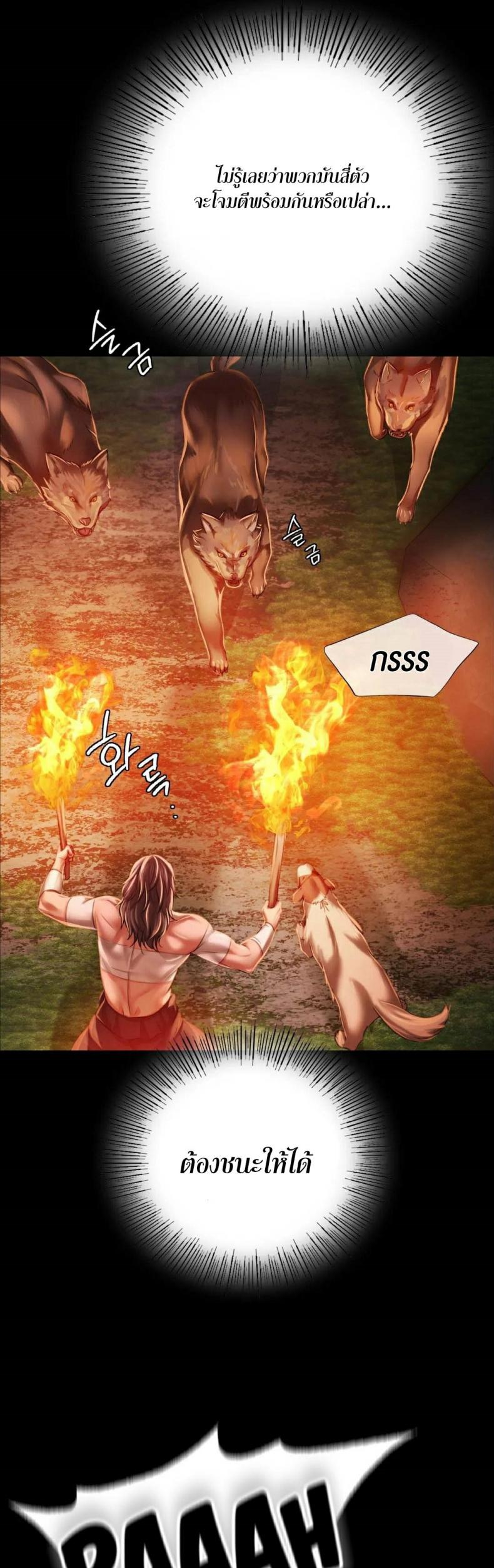 page-9