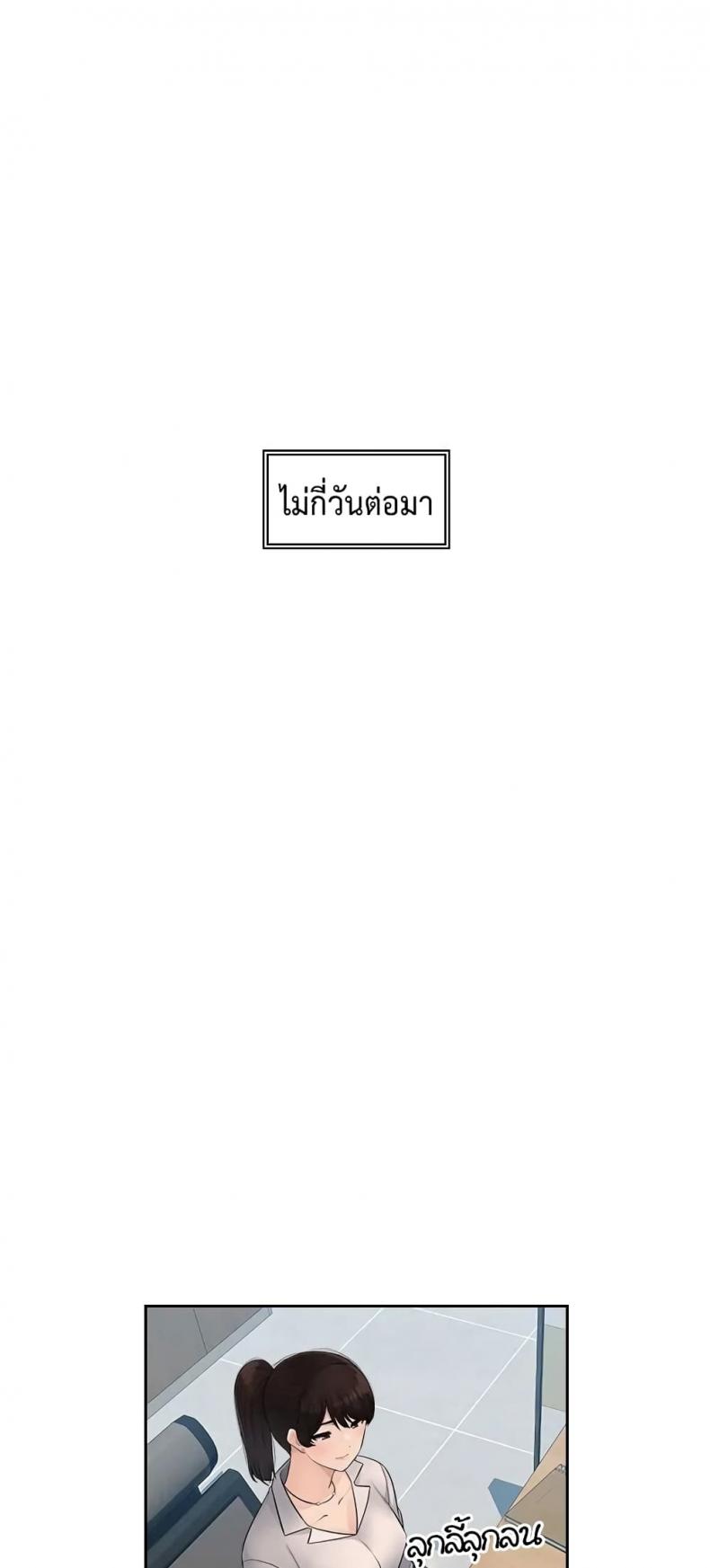 page-36