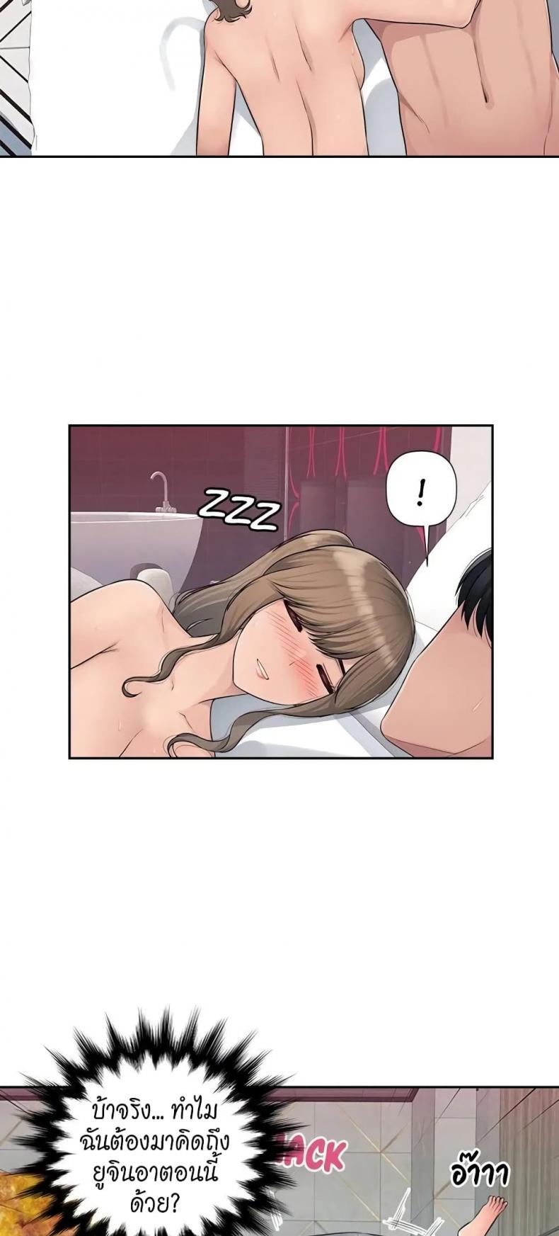 page-22