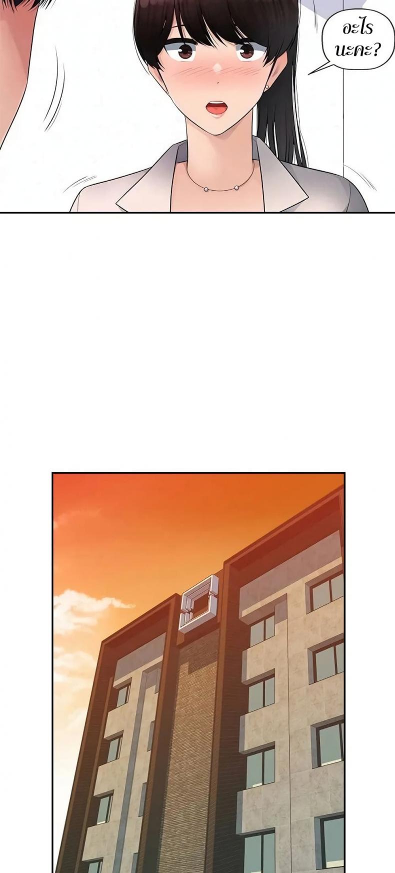 page-44