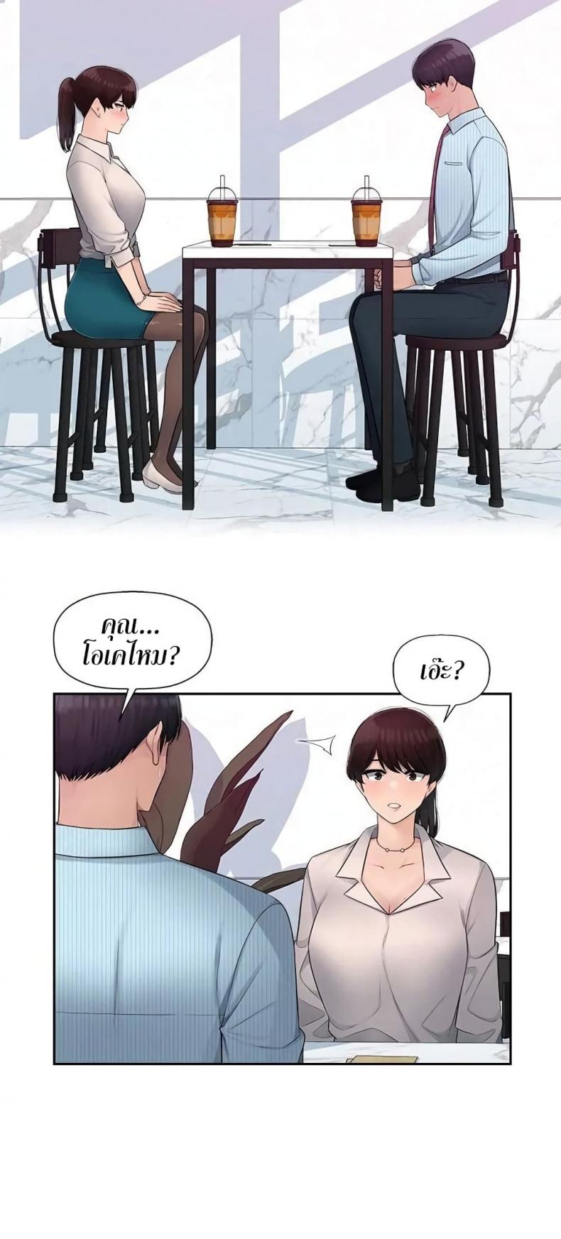 page-40