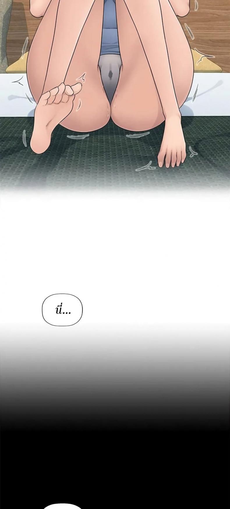 page-30
