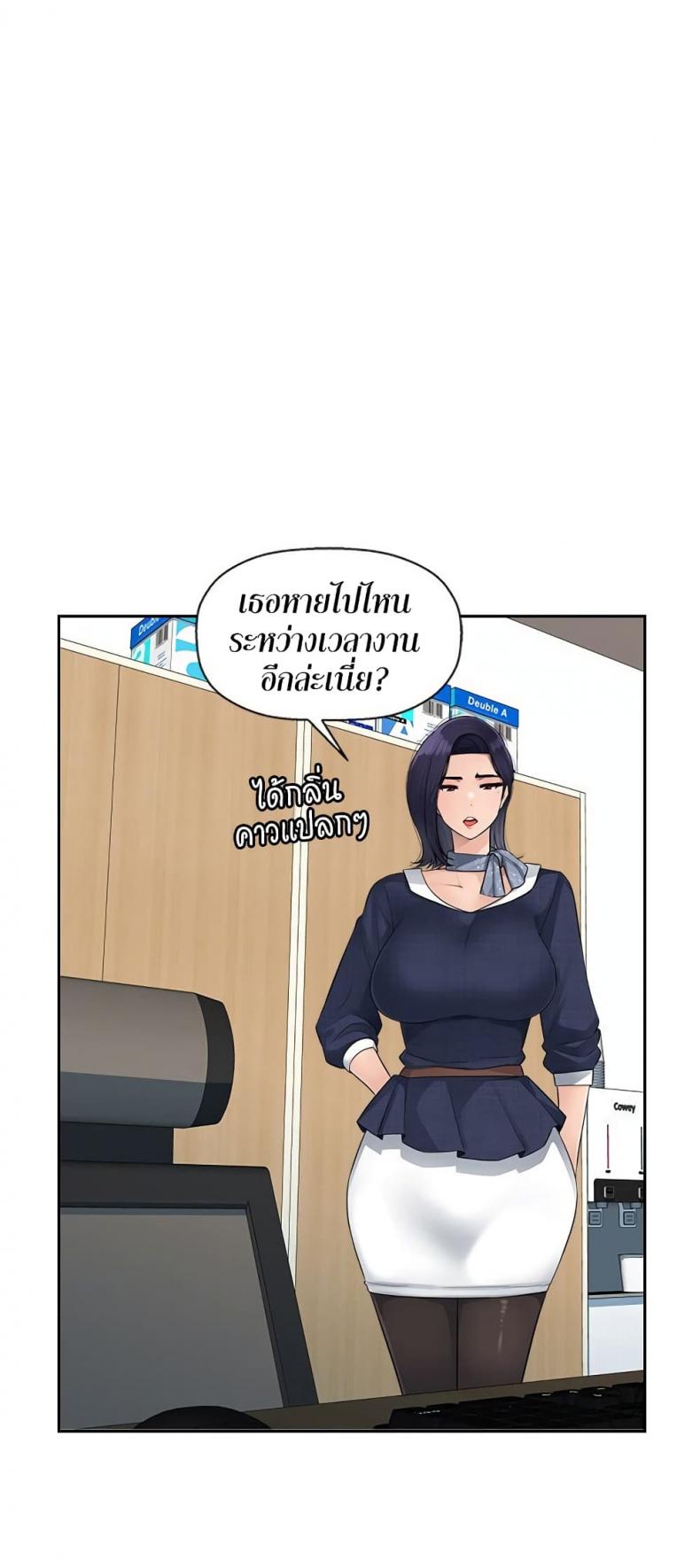 page-50