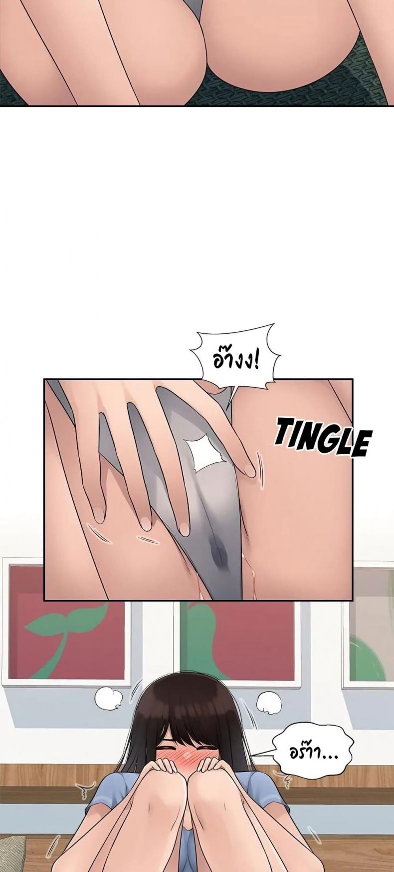 page-29