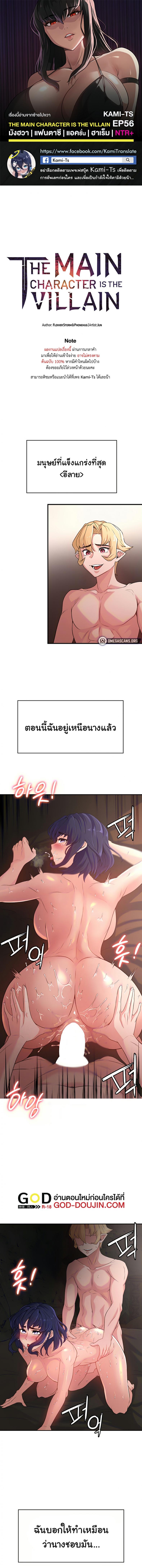 page-1
