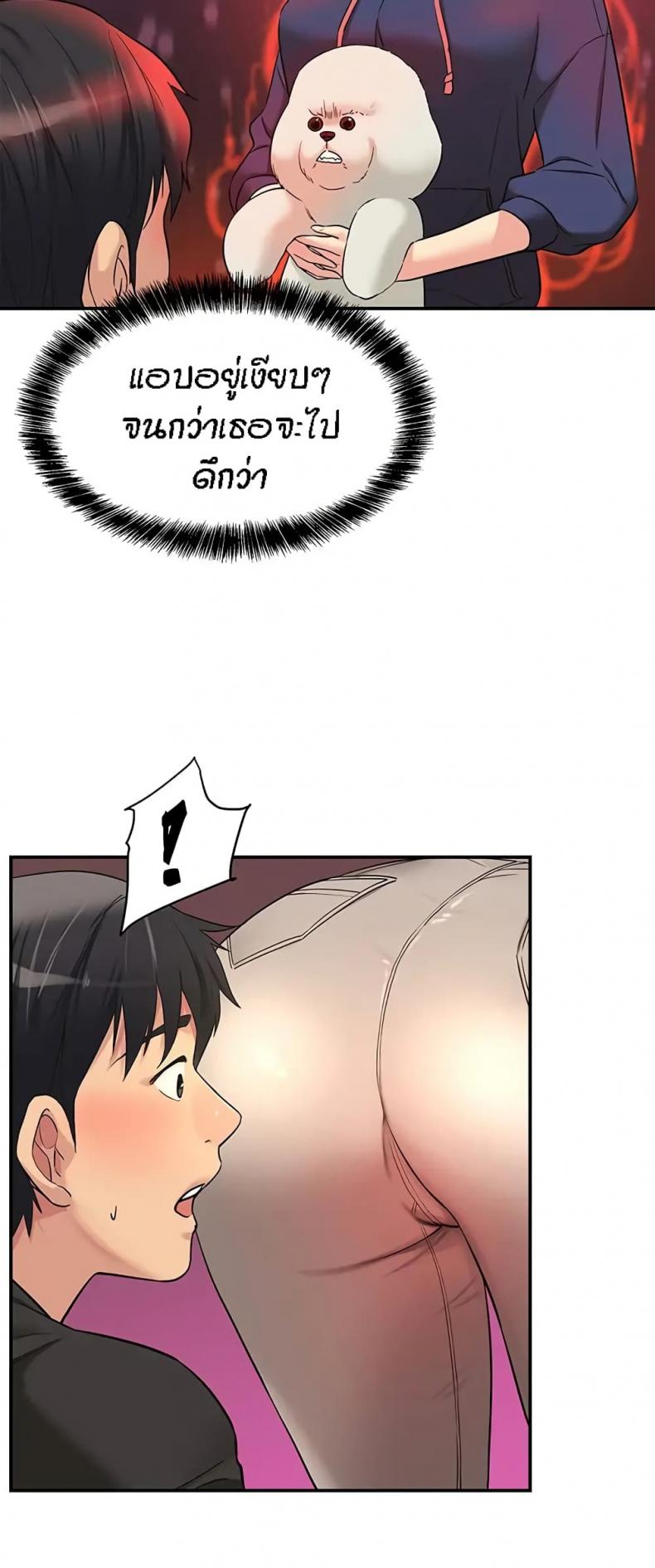 page-36