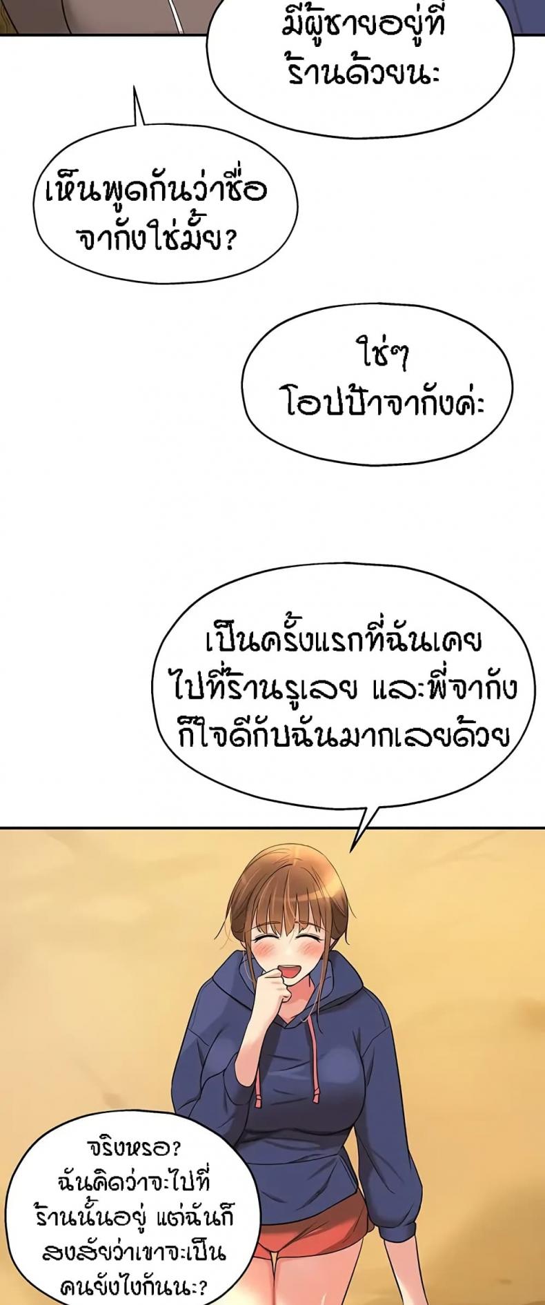 page-46