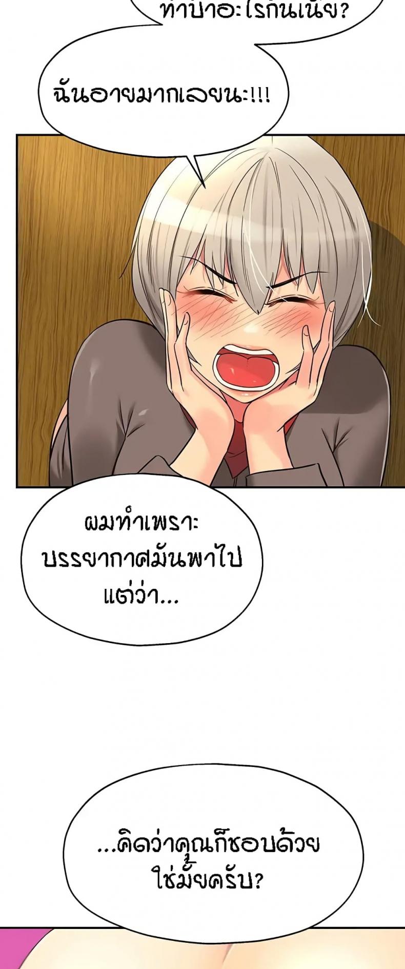 page-51