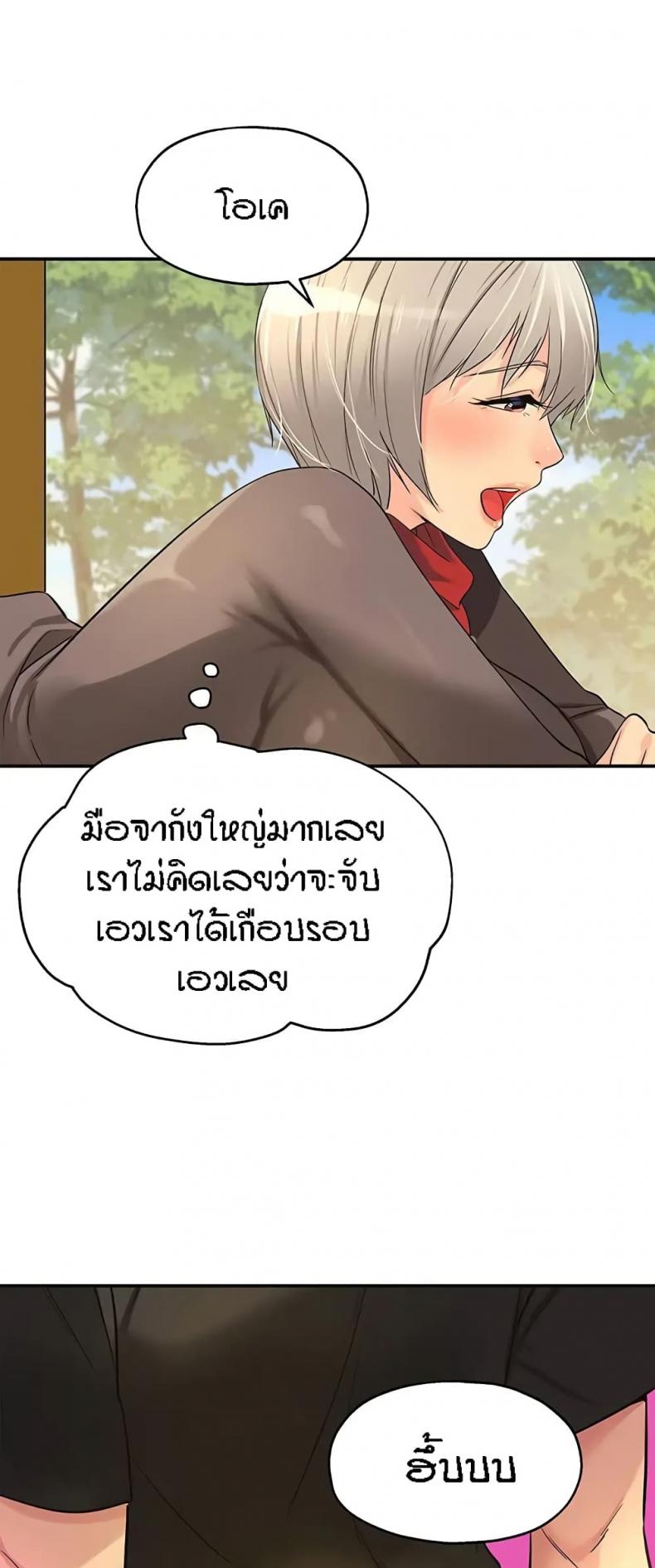 page-17