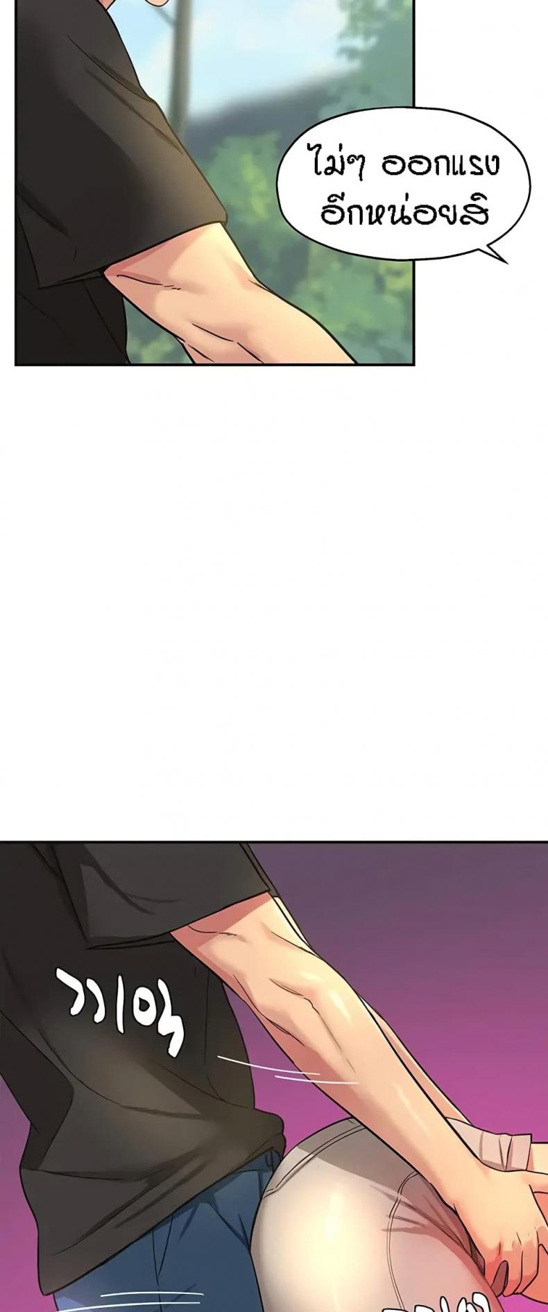 page-19
