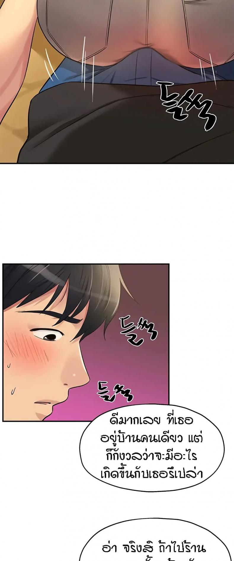 page-28