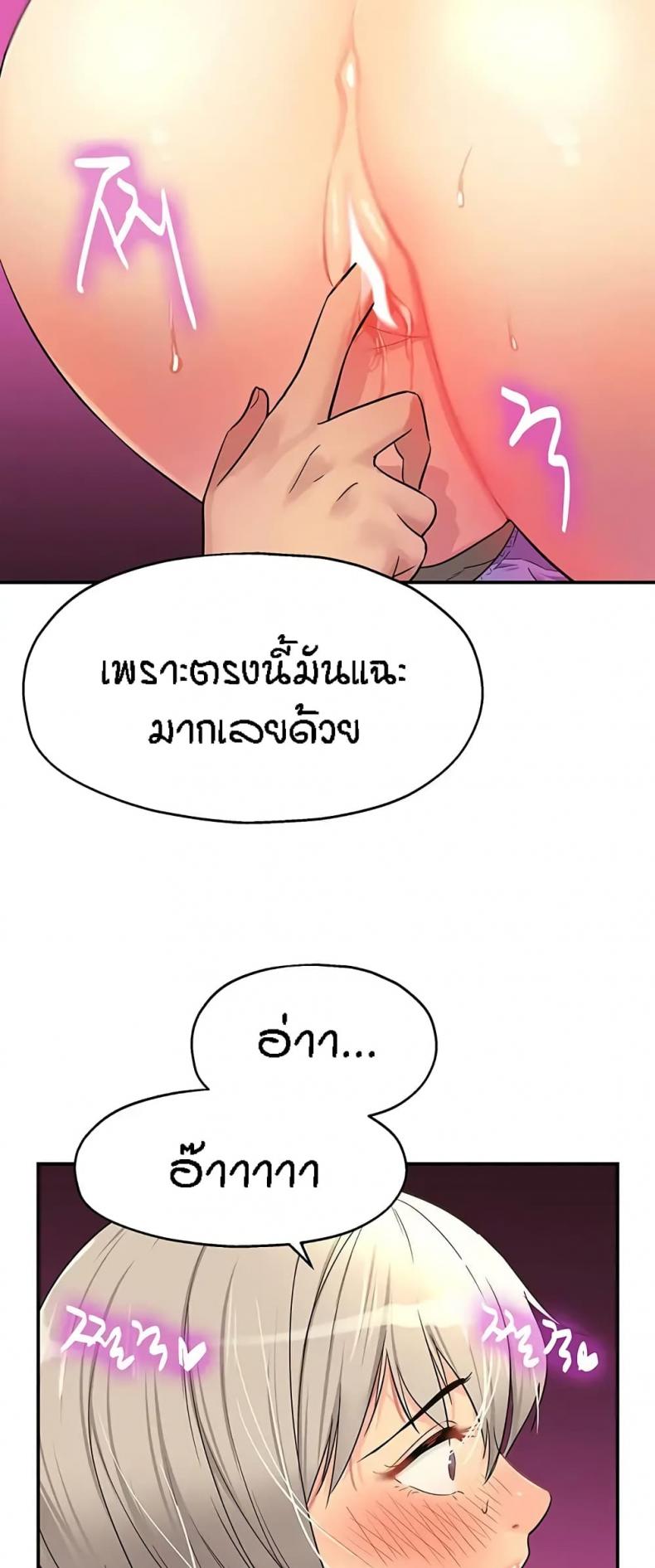 page-52