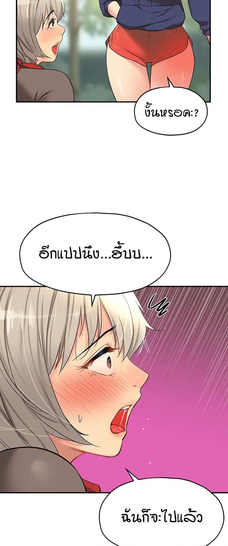 page-40