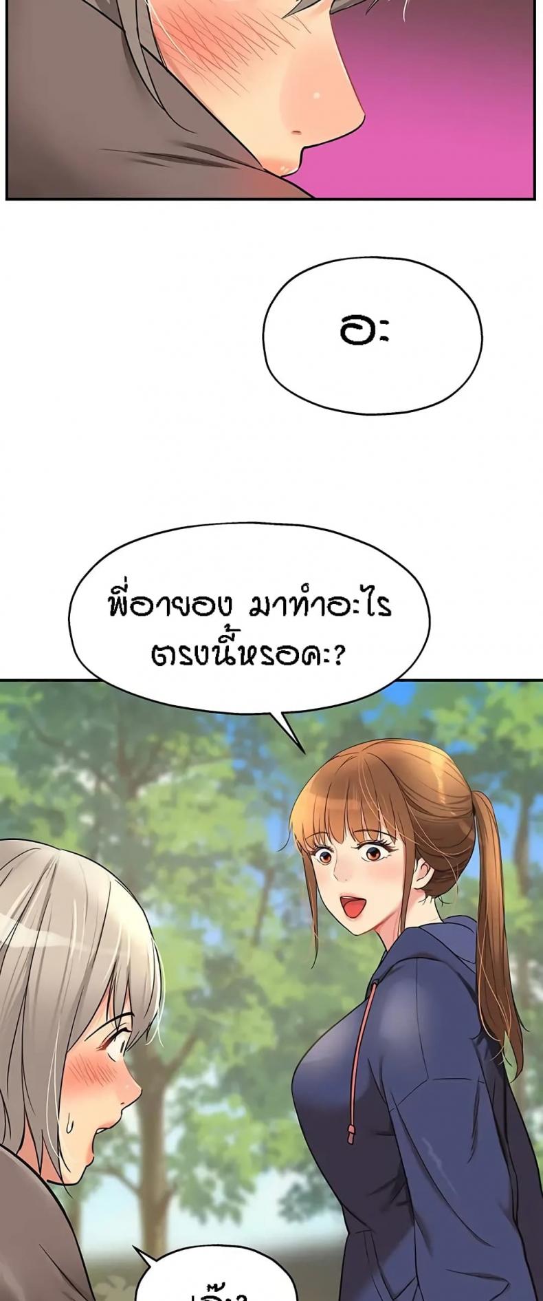 page-31