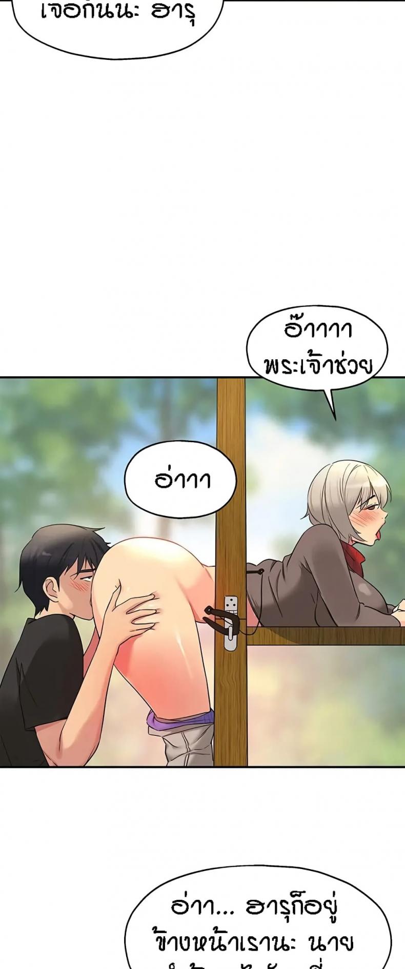 page-50