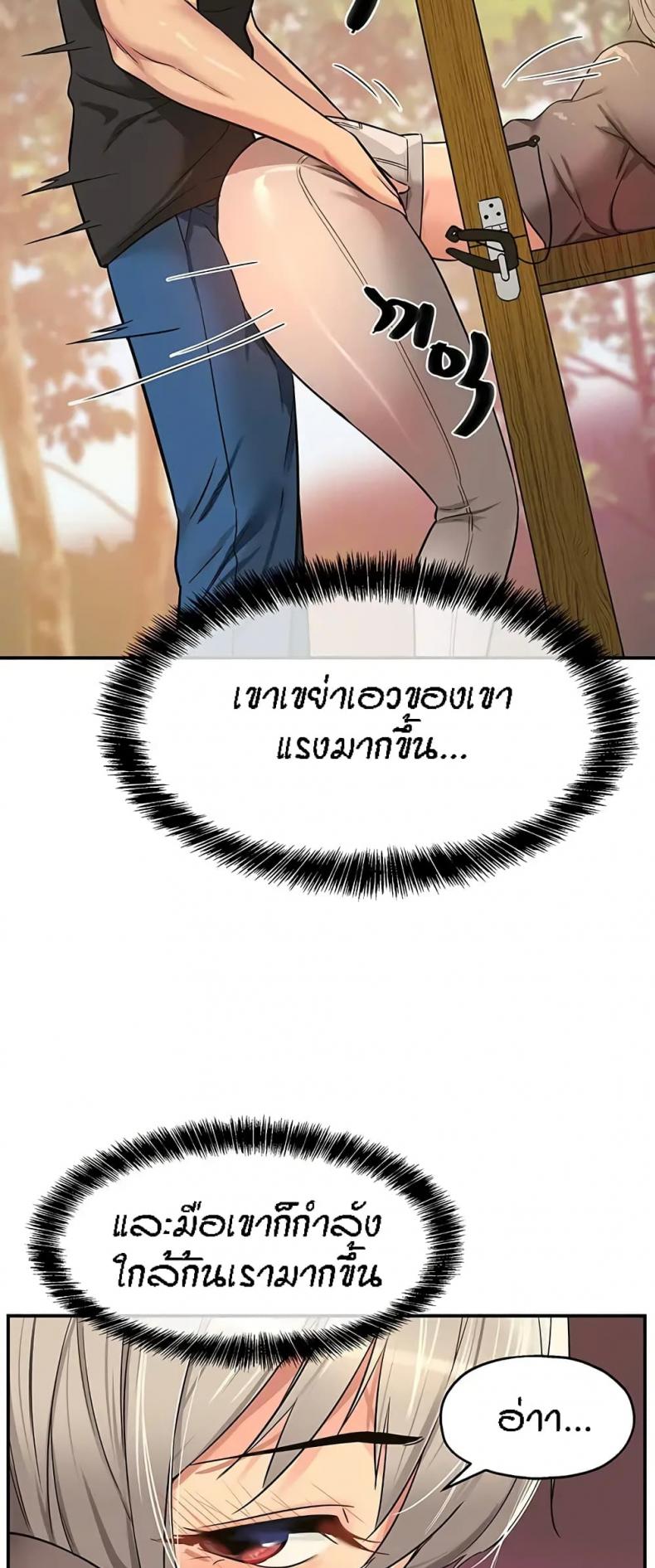 page-30