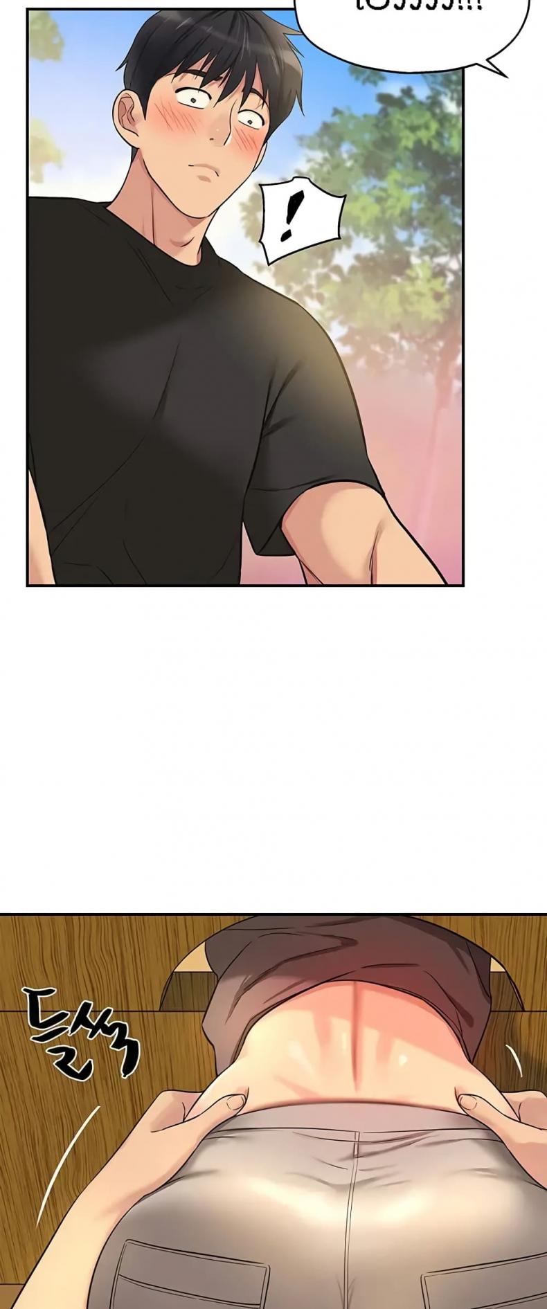 page-27
