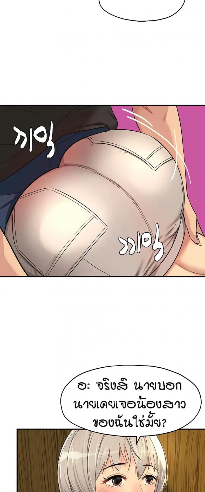 page-21