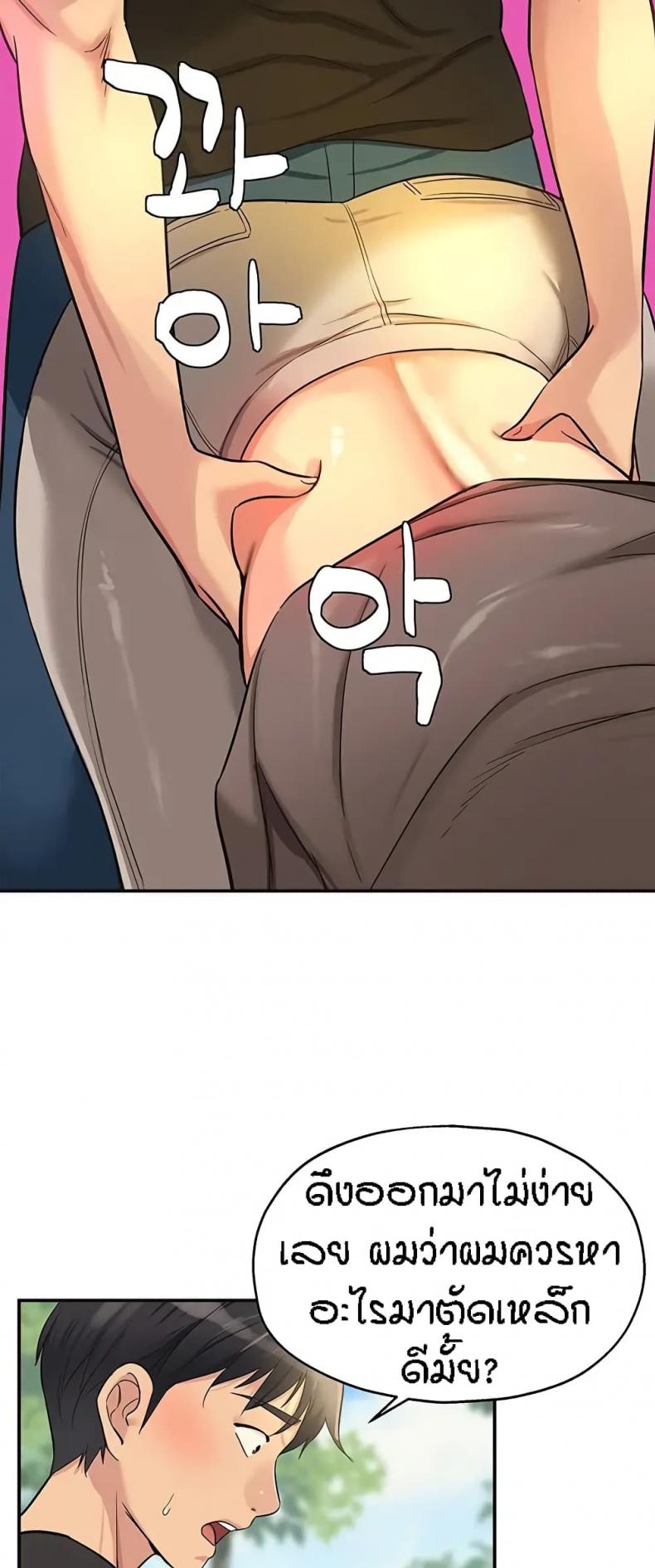 page-18