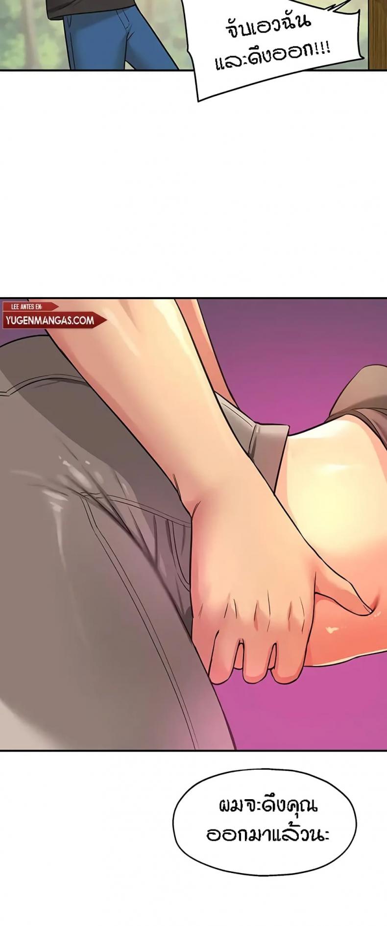 page-16