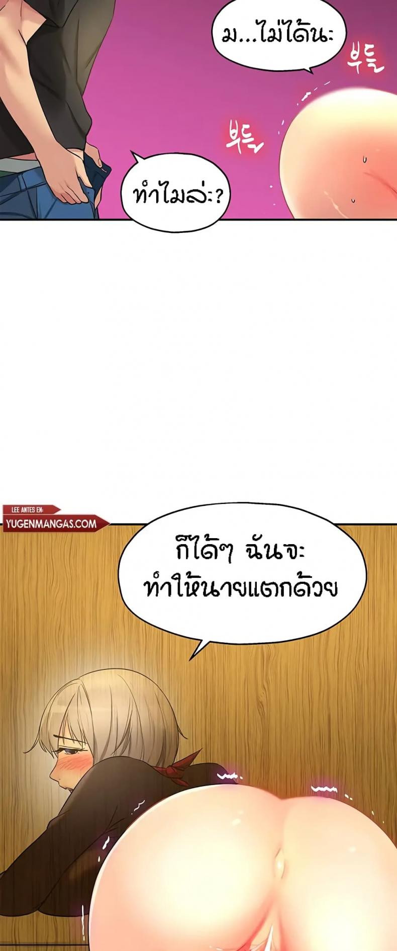 page-59