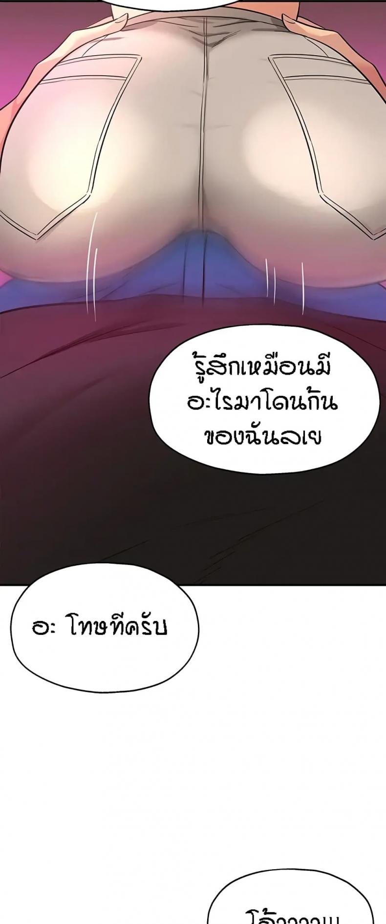 page-26