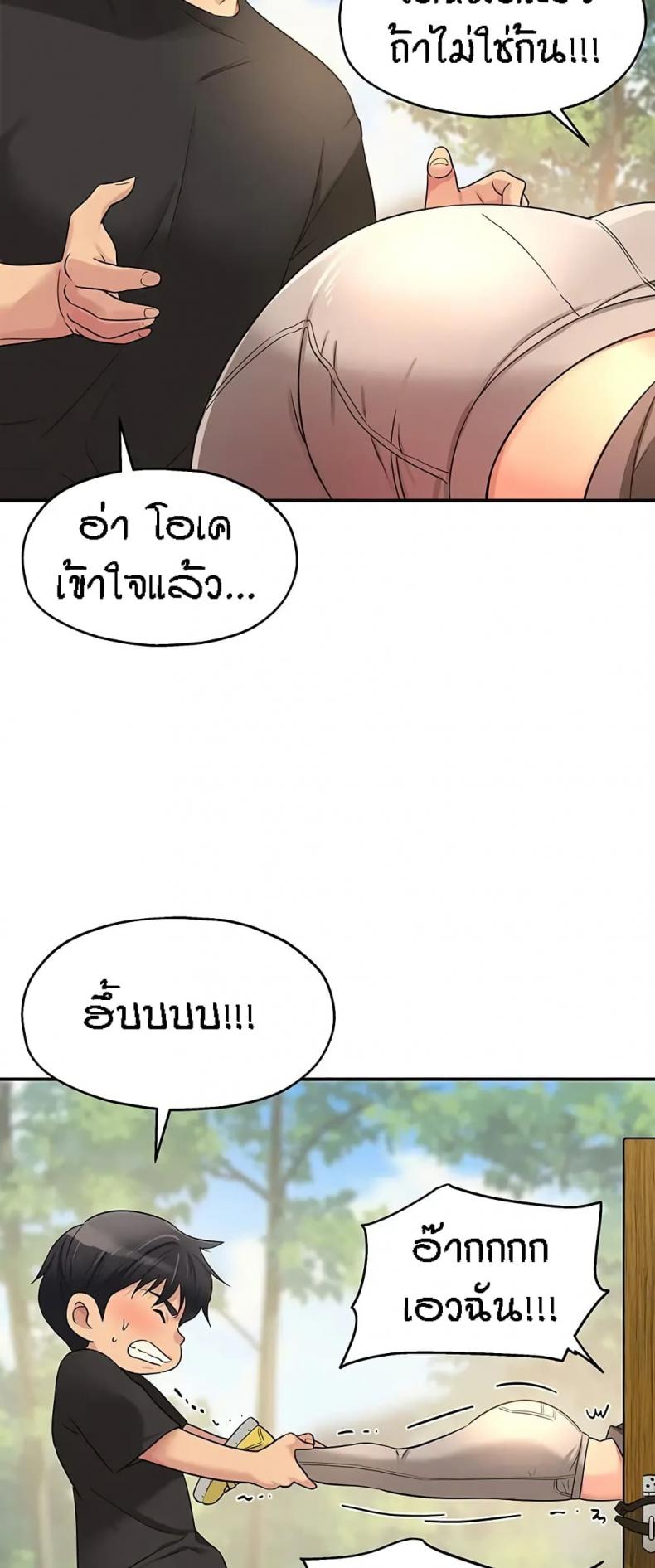 page-15