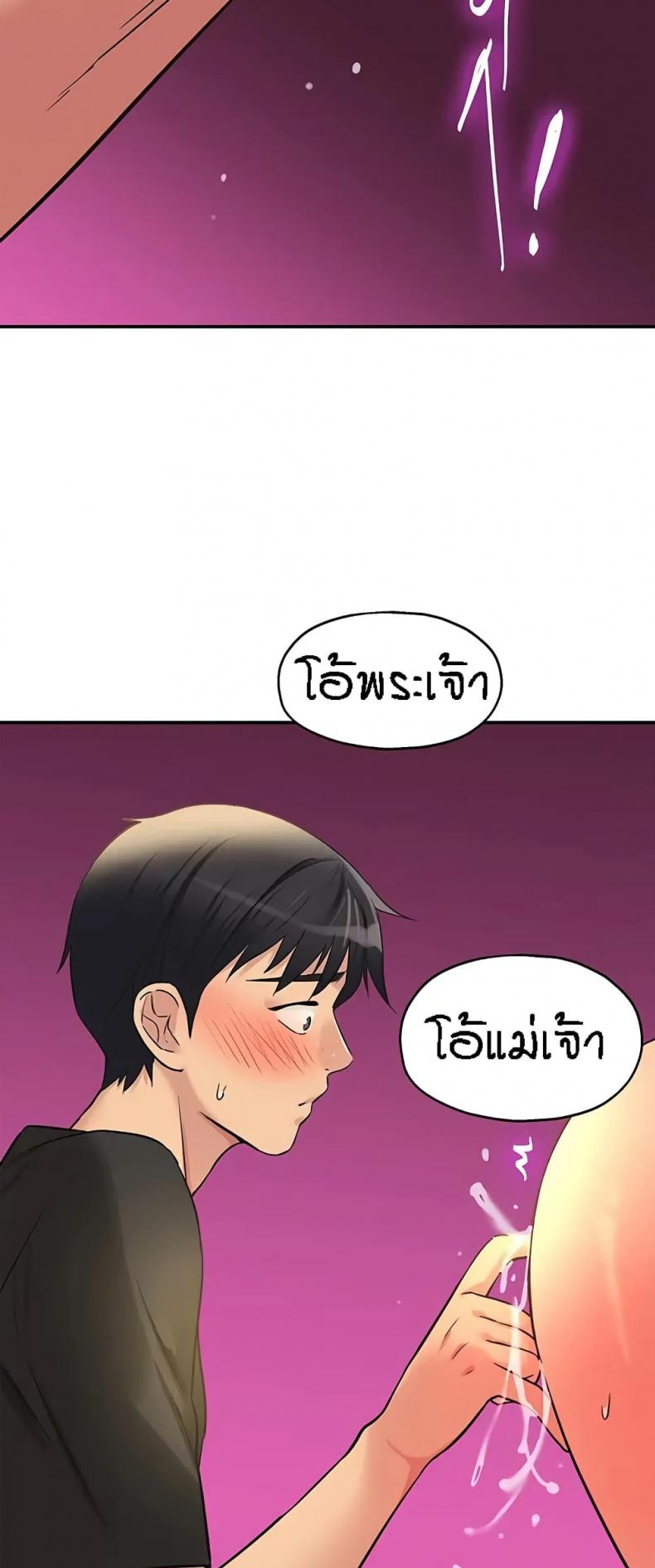 page-56