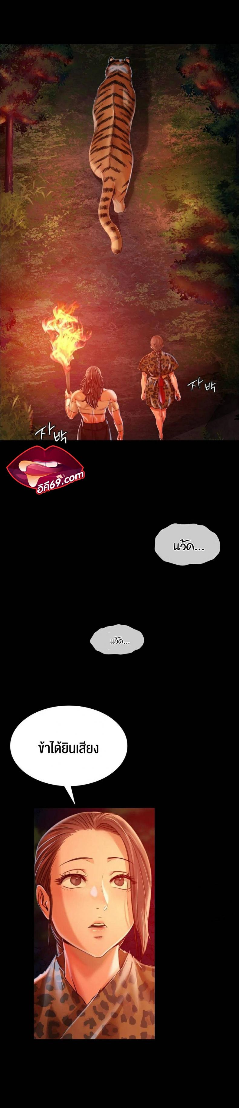 page-10