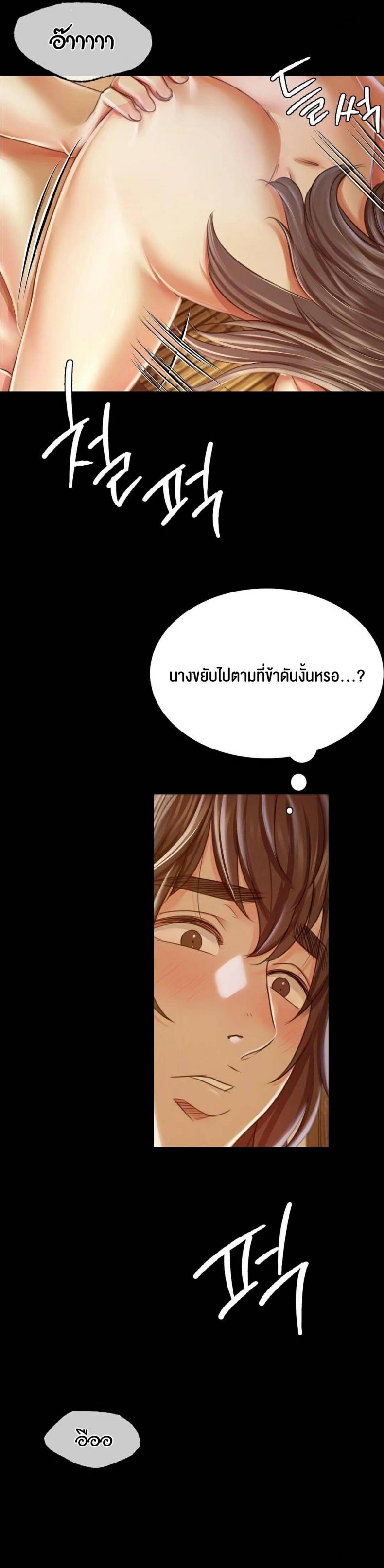 page-31
