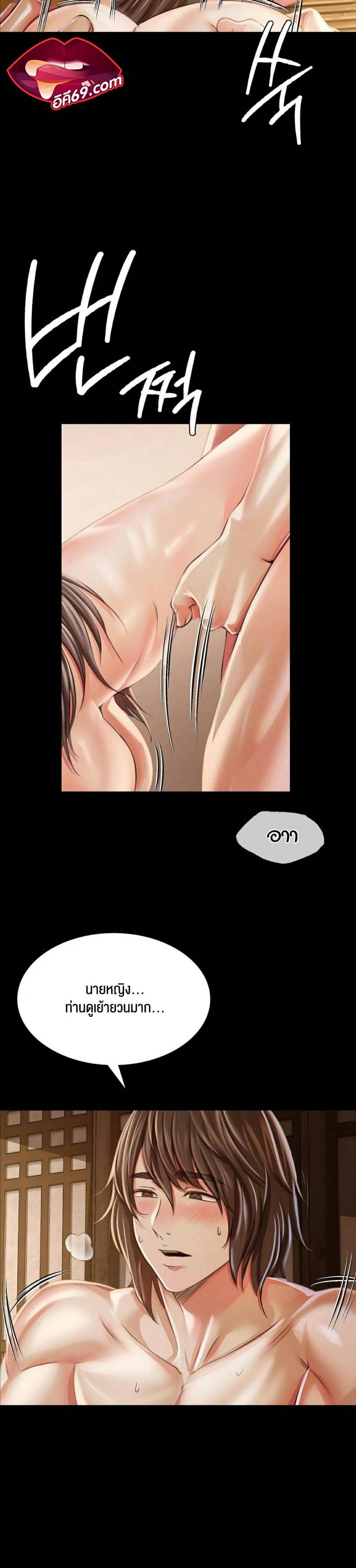 page-26