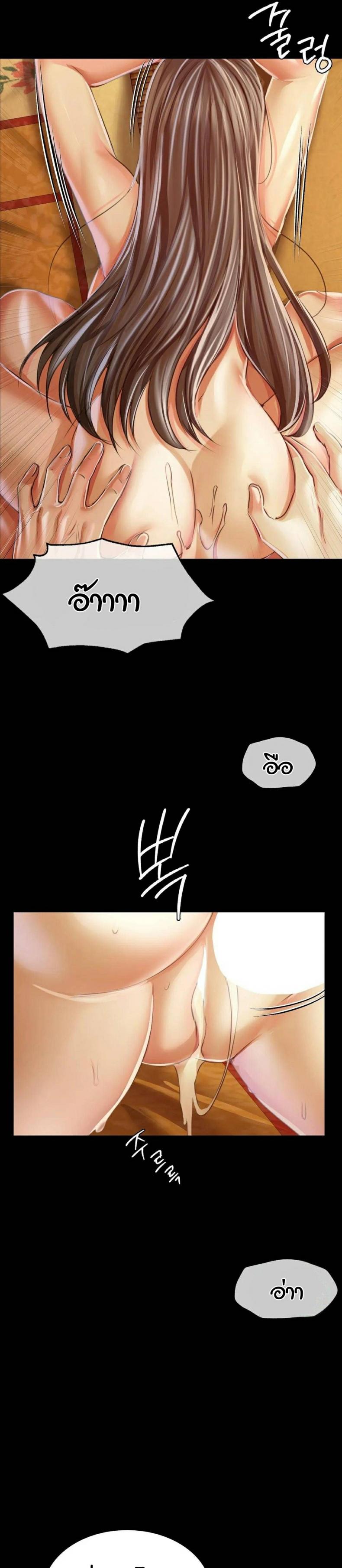 page-33