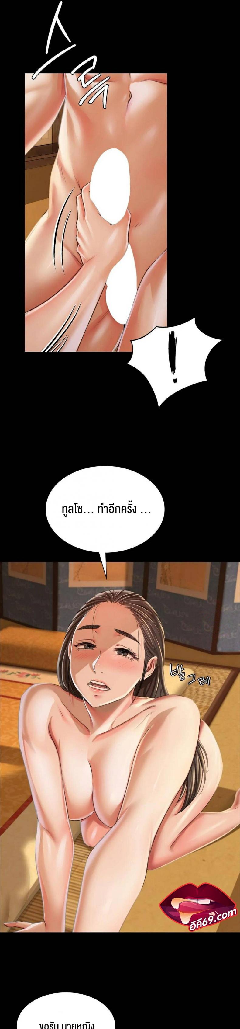 page-35