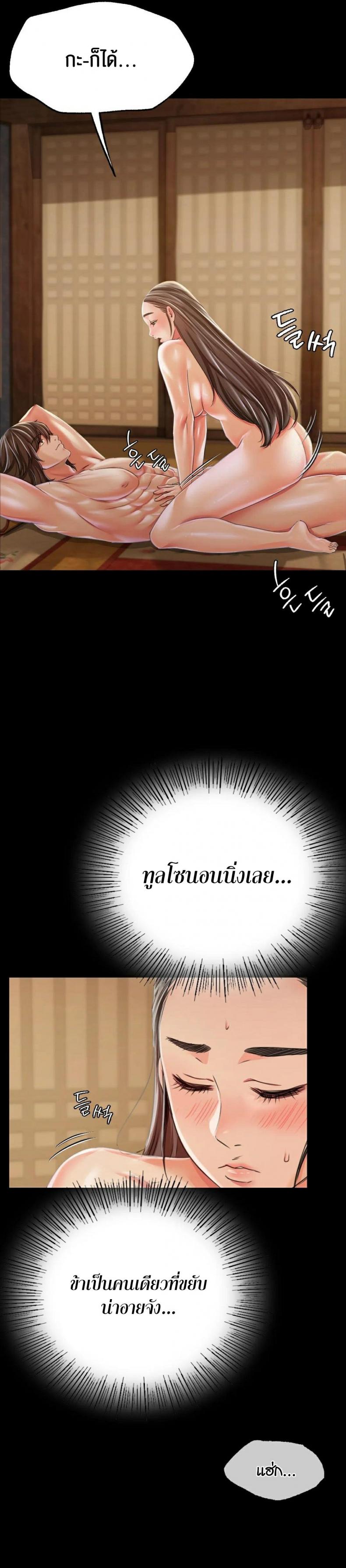 page-17