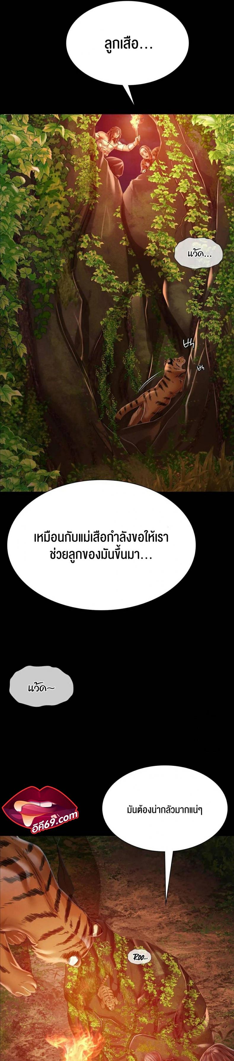 page-11