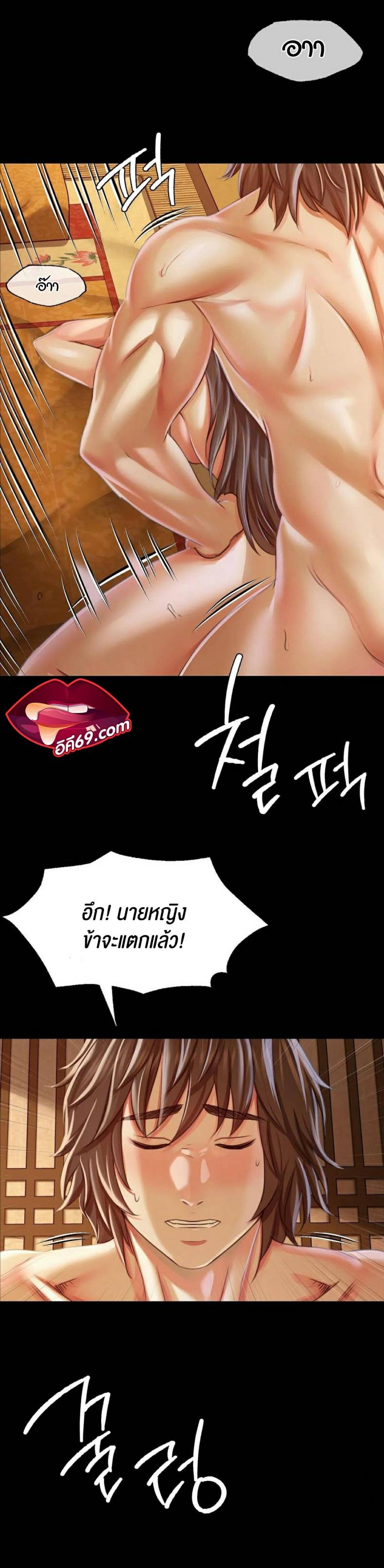 page-32