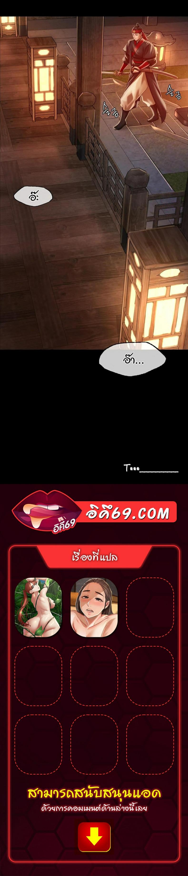 page-40