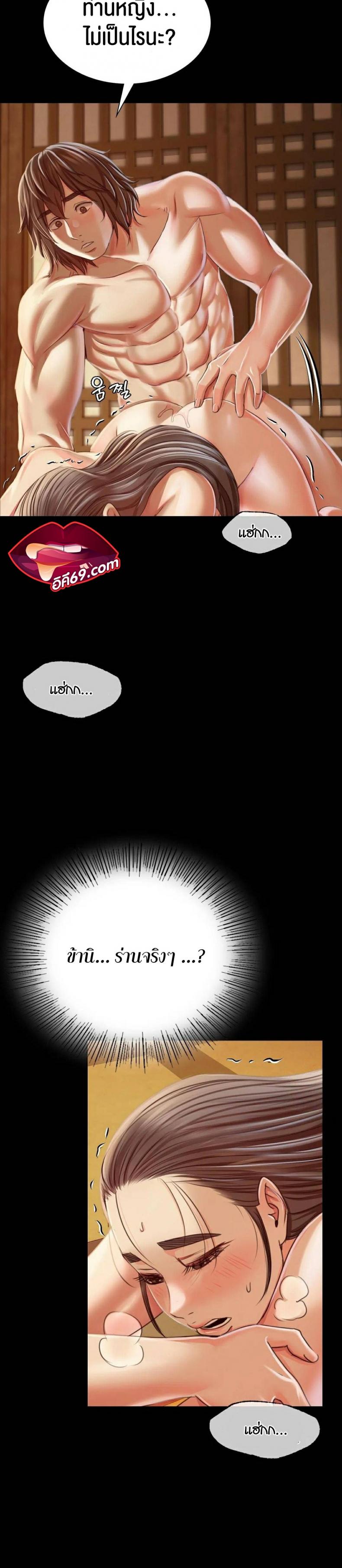 page-34