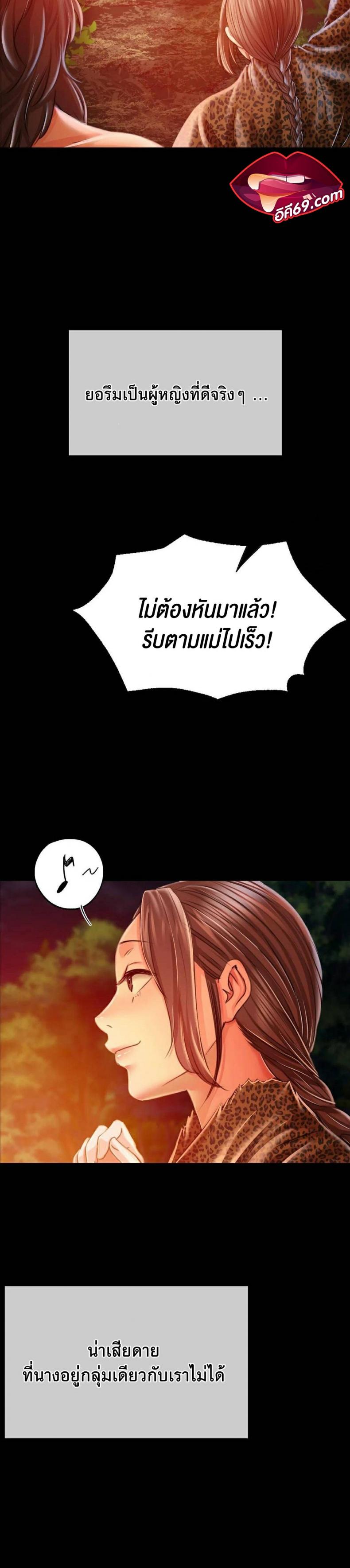 page-14
