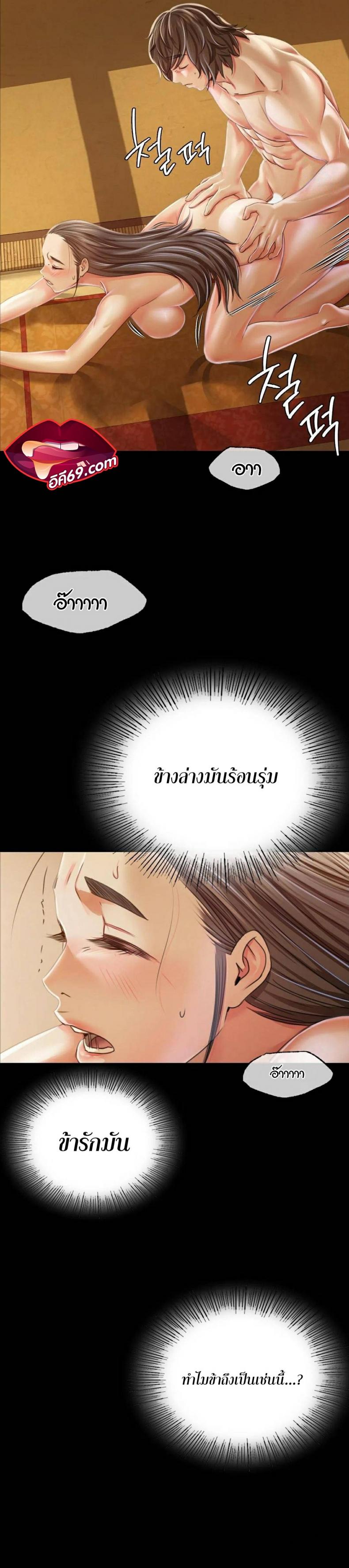 page-30