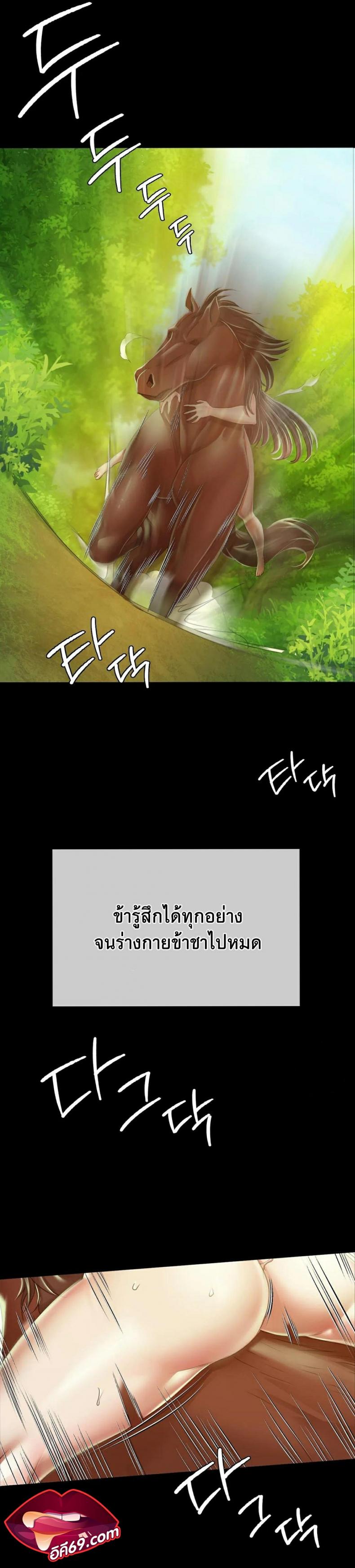 page-21