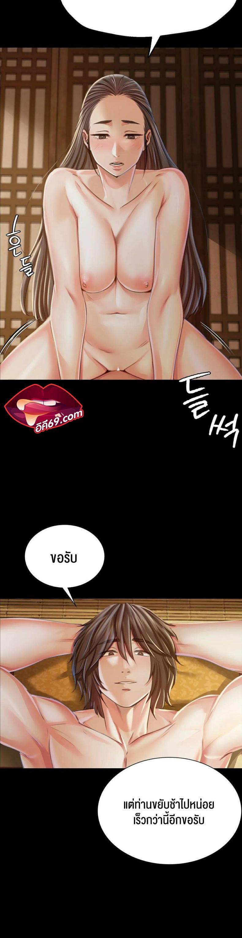 page-16