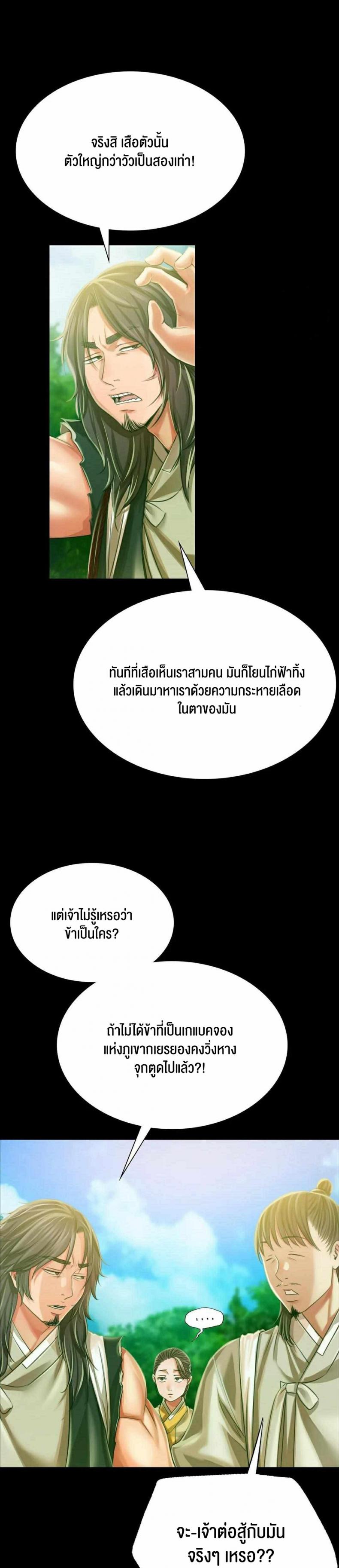 page-31