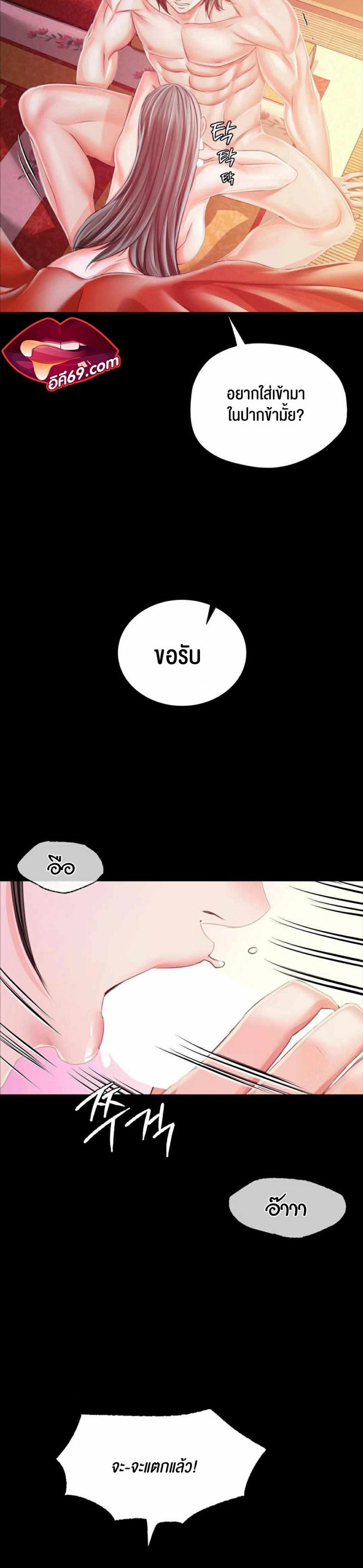 page-26