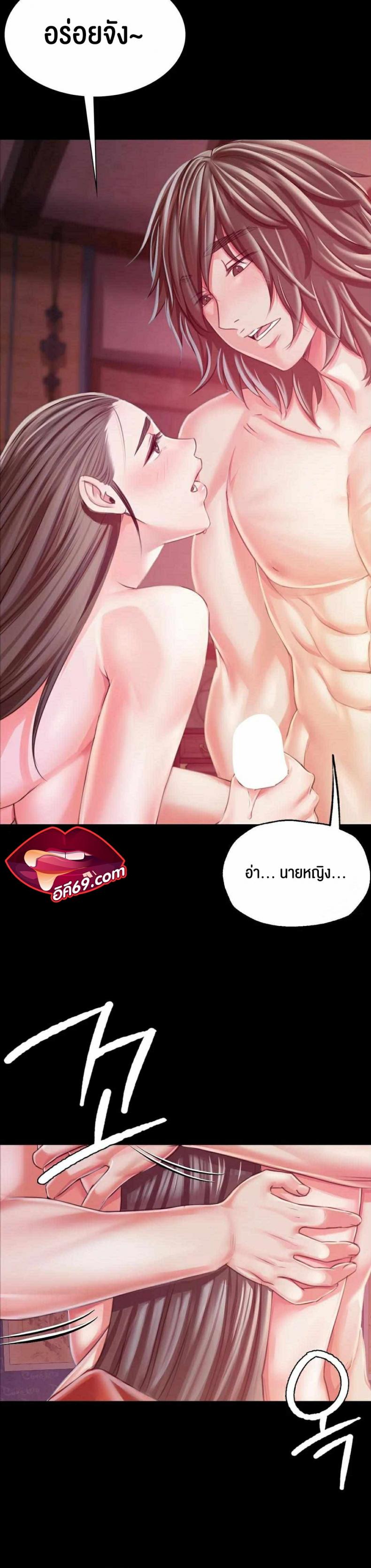 page-28