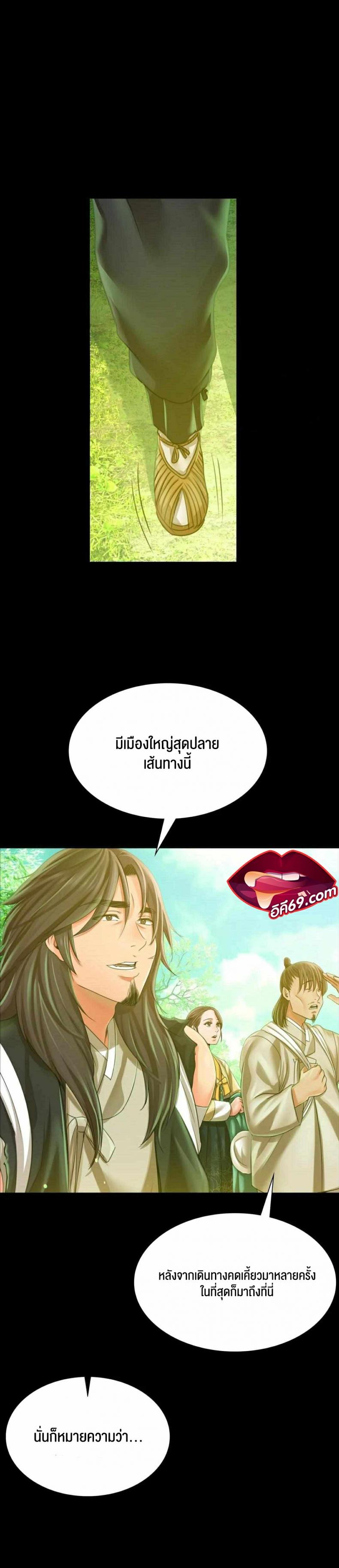 page-40