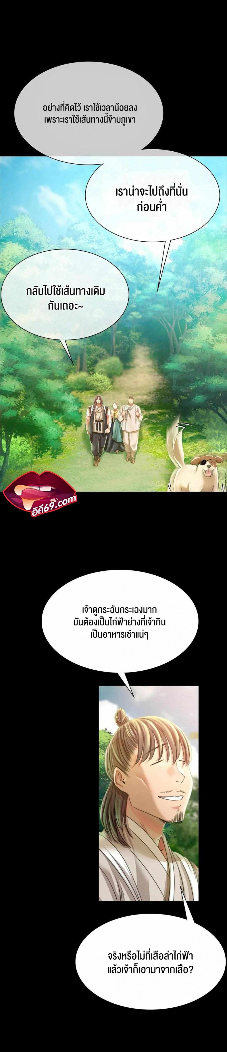 page-30