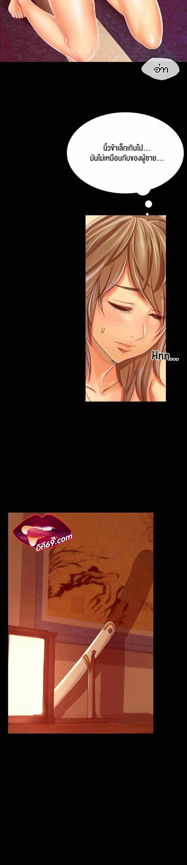 page-16